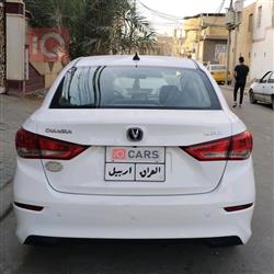 شانجان السفن
